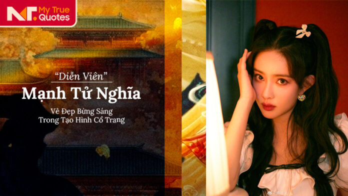 Diễn Viên Mạnh Tử Nghĩa